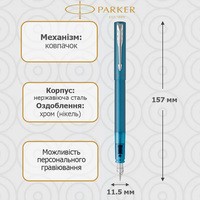 Фото Пір'яна ручка Parker Vector 17 XL Metallic Teal CT FP F 06 211