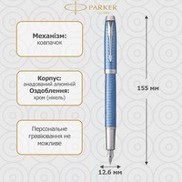 Пір'яна ручка Parker IM 17 Premium Blue CT FP F 24 411