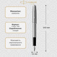 Пір'яна ручка Parker SONNET 17 Essentials Stainless Steel CT FP F