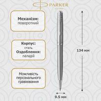 Фото Кулькова ручка Parker SONNET 17 Essentials Stainless Steel CT BP